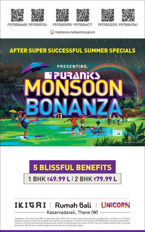 Builders Banner